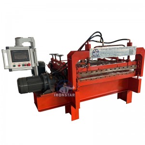 1250mm 1mm automatic steel slitting roll forming machine