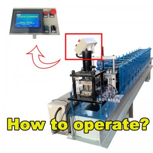 How to operate C shape roll forming machine ?