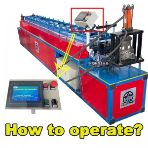 How to operate C guide rail roll forming machine ?