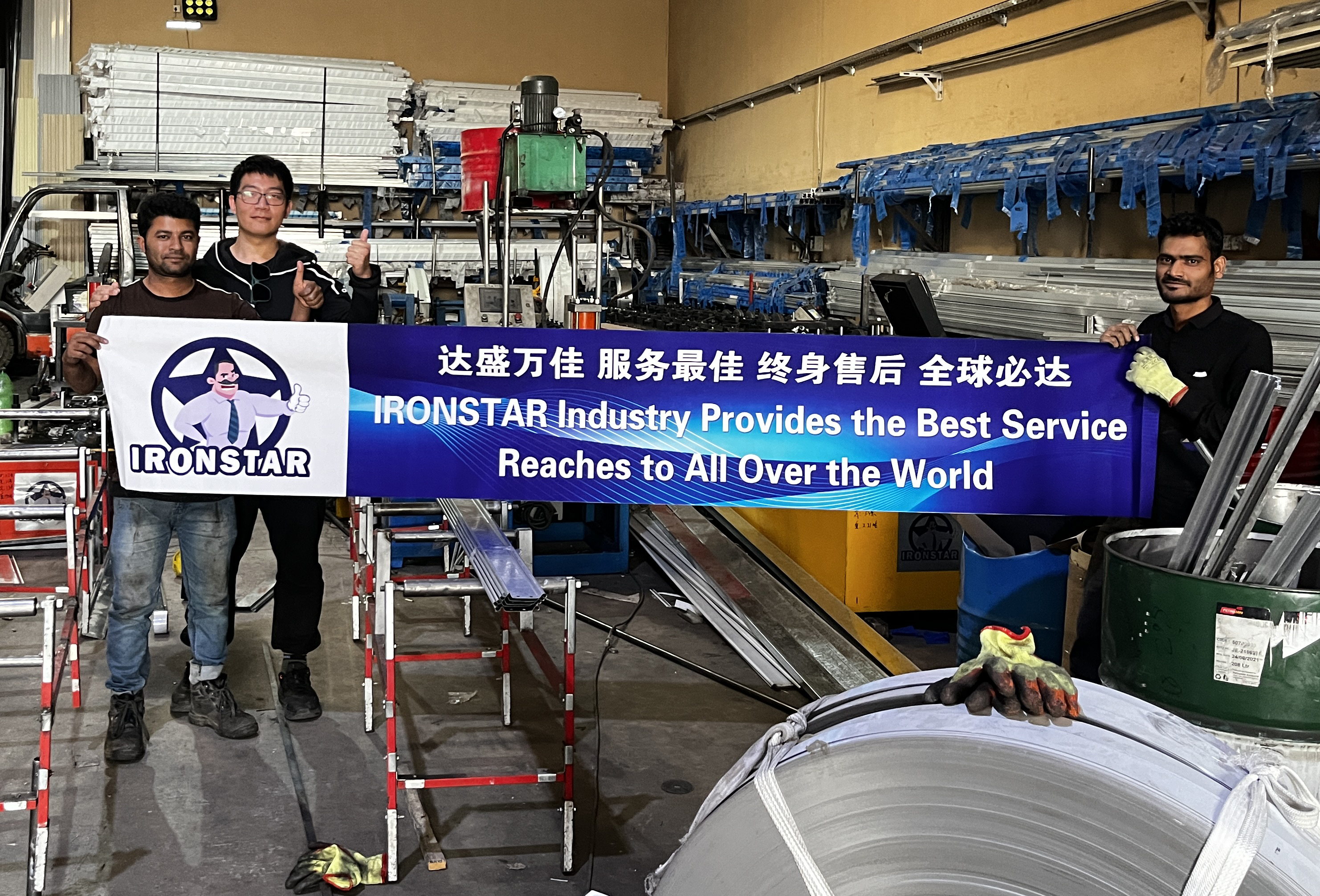 Welcome to Ironstar Industry: Leading Roll Forming Machine Manufacturer and Exporter