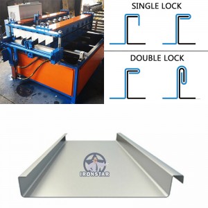 Simple standing seam roll forming machine