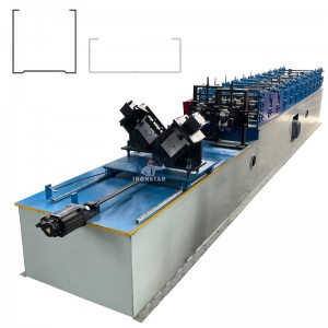 C and C channel 2 in 1 roll forming machine