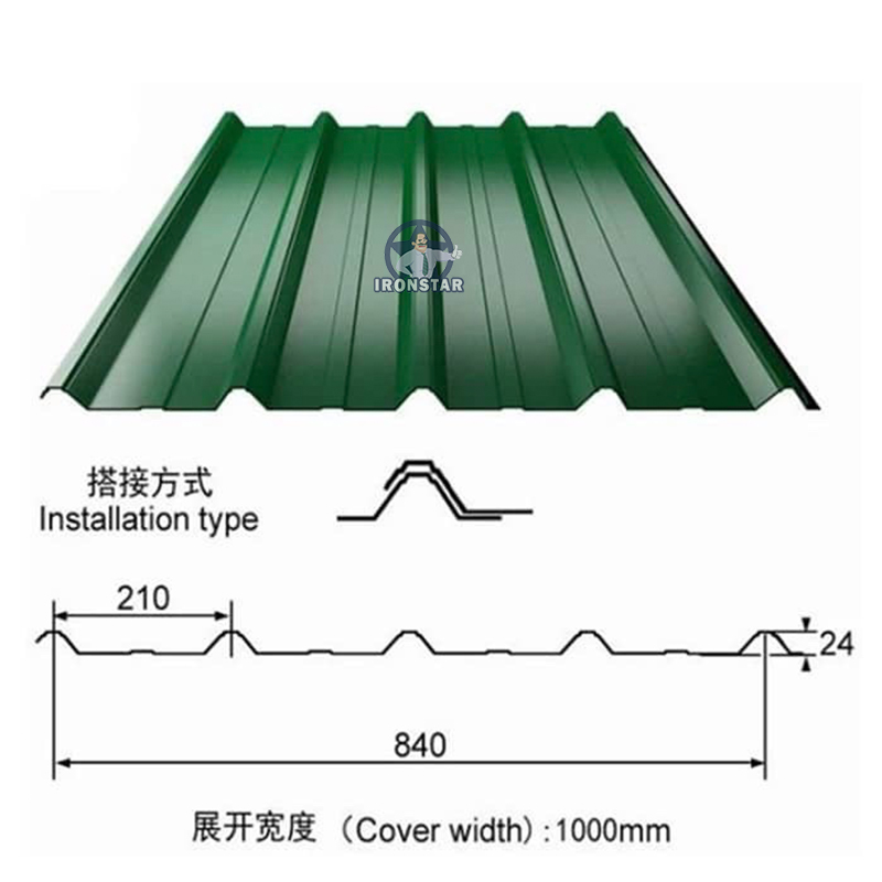 trapezoidal-roofing-sheet-roll-forming-machine-4